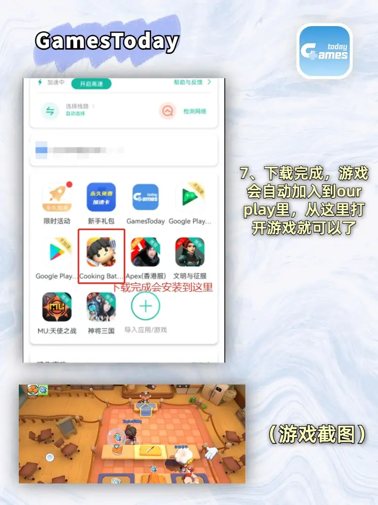 亚洲色欲色欲综合网站护士截图4